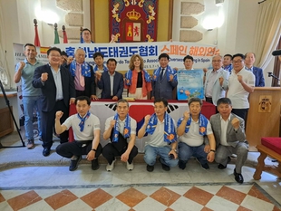 Extremadura y Cáceres estrechan lazos deportivos y culturales con Corea a través del Taekwondo